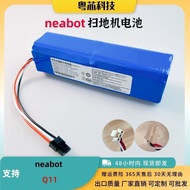Suitable for neabot Q11 Sweeping Robot Battery 14.4V Original Cross-Border Large Capacity q11 Access