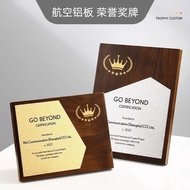 Wooden Honor Plaque Imitation Aluminum Plate Authorization Plaque Walnut Wood Agent Creative Award P