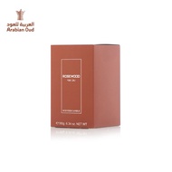 Arabian Oud Rosewood Scented Candle