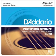 D'addario 12 Acoustics Guitar String