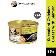 Sheba Can Cat Food 85g - Sheba Succulent Chicken Breast with Salmon (Bundle of 24)