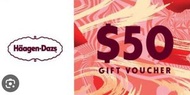 Haagen Dazs 現金券