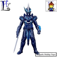 RHS 06 Kamen Rider Blades (Blaze) King Lion Great War DaiSenki Bandai Figure Toys
