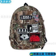 y2k Leaf Camouflage Backpack Cross Asian Culture Rock Dark Punk Badge School Bag y2k 1218