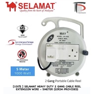 [100% ORIGINAL] SELAMAT HEAVY DUTY 2 GANG CABLE REEL EXTENSION WIRE - 5METER (SIRIM PROVIDED)