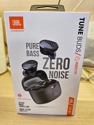 JBL Tune Buds Zero Noise Earbuds