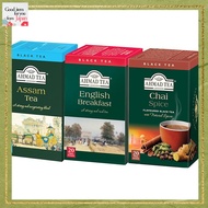 Ahmad Tea Gourmet Tea Bags Assortment - 20 Bags x 3 Packs - Perfect for Chai and Milk Tea Lovers【Dir