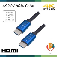 4K HMDI Cable 1.5m/2m/3m/5m/10m 2.0 High Speed 18Gbps 1080P Kabel HDMI Berkelajuan Tinggi
