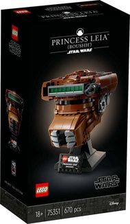 LEGO 75351 Star Wars Princess Leia™ (Boushh™) Helmet  670pcs 18+ lego Đồ chơi gạch Hoàn toàn mới và 