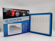 HEPA King - Honda Insight 2018 - （ZE4） HEPA King 汽車冷氣濾網