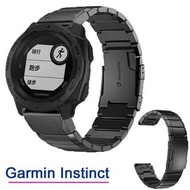 Garmin Instinct 金屬錶帶(非原廠) 22mm (大扣)