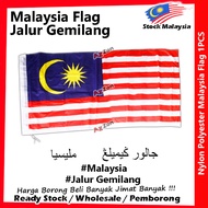 3x6ft Malaysia Flag & All State Flag / 90cmx180cm Nylon Bendera / Negeri Bendera / Perlis Kedah Tere