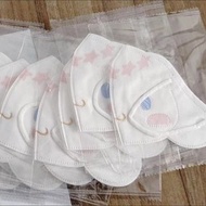 玉桂狗3D立體口罩 小童成人 10個裝 sanrio 大耳狗卡通口罩mask melody kuromi