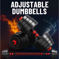 Stay home sales ! Dumbbell 20kg / 30kg weights gym equipment machine