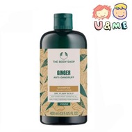 生薑頭皮護理洗髮水 400ml  ✥ [25500] (平行進口貨)