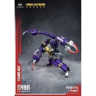 藏玩閣 變創紀 異蟲小隊 TA-HCZ003 劍蝎 Swordion 蝎子