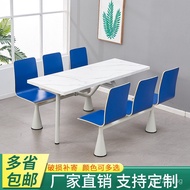 Restaurant Dining Table Snack Bar Stainless Steel Combination Canteen Factory One-piece Staff Fast F