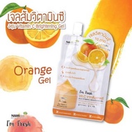 NAMI I'M FRESH JEJU VITAMIN C BRIGHTENING GEL (30gram)