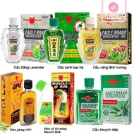 Eagle Brand Eagle Wind Oil 2 caps USA, Singapore, Indonesia (Muscle Rub Hot Oil, GPU Oil, Geliga Oil