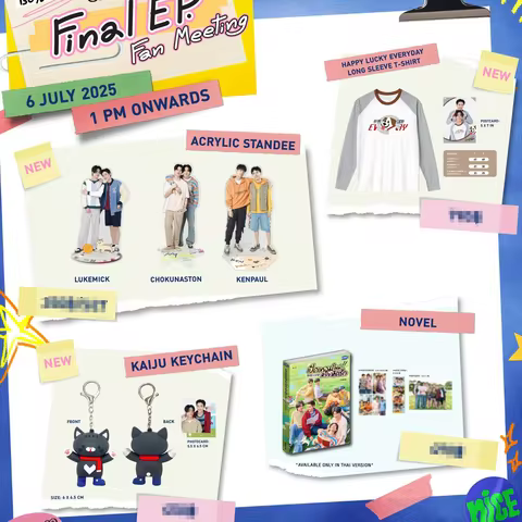 Thai drama Boys In Love Goods LukeMick ChokunAston KenPaul acrylic stand keychain Novel book officia