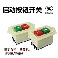 Push Button Starter Switch LC3-10 Push Button Switch