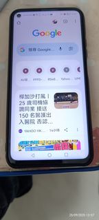 Huawei Nova 5T 紫色手機