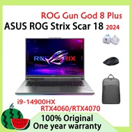 2024 ASUS ROG Strix Scar 18 ASUS ROG Gun God 8 Plus ASUS Laptop i9-14900HX 16-Inch Nebula screen ASUS ROG Gaming Laptop