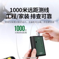 Fluke Green Network Cable Tester Monitoring Detector Engineering Professional Grade Network Broadban