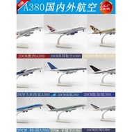 Simulation Airbus A380 Airplane Model 20C South Airbus Airbus Solid Alloy with Landing Stand