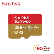 ★精選促銷↘SanDisk Extreme 256GB microSDXC UHS-I (V30)(A2) 記憶卡(讀取達190MB)