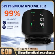 Automatic BP Monitor Blood Pressure Digital Monitor Automatic Touch HD Large Screen Wrist BP