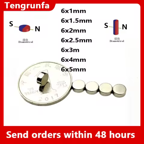50-1000PCS/LOT magnet Magnetic 6x1 6x1.5 6x2 6x2.5 6x3 6x4 6x5 mm encoder AS5600 AS5040 AS5045 AS504