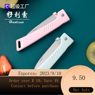 NEW SST Fruit Knife with Protective Cover Melon/Fruit Peeler Knife Peeler Portable Dormitory Portable Household Kitche