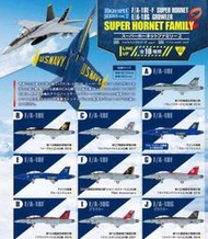 1/144 高規格系列7   F/A-18E超級大黃蜂戰鬥機+EA-18G咆哮者電子作戰機(盒裝)