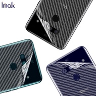 IMAK LG V50 ThinQ 5G 碳纖維紋 手機背膜 後蓋 保護貼 防刮 防滑 防指紋 可散熱