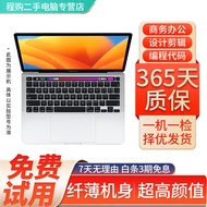【二手95新】苹果（Apple）MacBookPro 15.4寸/16寸二手苹果笔记本电脑 游戏设计 图片设计】14款XA2 i7-16G-256G 95成新