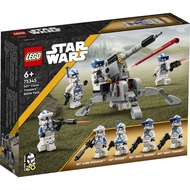 Lego 75345 Star Wars 501st Clone Troopers Battle Pack