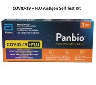 Brand New Abbott PANBIO™ COVID-19/FLU A and B Panel Self Test Kit (3 Boxes). Local SG Stock !!