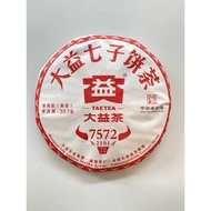 Tae Pu Er Tea 7572 【2101】357g ｜大益7572