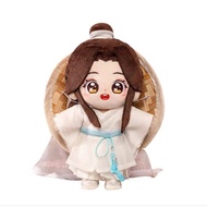 TGCF / Heaven Official Blessing Plushie Set
