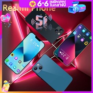 โทรศัพท์มือถือ Realmi i13 มือถือ 6.7inch เมณูภาษาไทย รองรับทุกซิม 8+256RAM Lithium-ion battery Face 