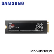 【Samsung 三星】SSD 980 PRO w NVMe M.2 2TB固態硬碟(MZ-V8P2T0CW)公司貨