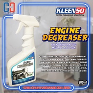 KLEENSO ENGINE DEGREASER 500ML CONCENTRATED MULTI-ACTION | CAR ENGINE DIRT CLEANER | REMOVER SABUN CUCI ENGIN KERETA