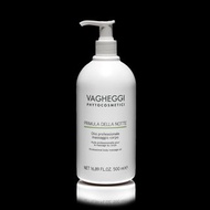 Vagheggi 月見草調養身體按摩油

( 500ml )