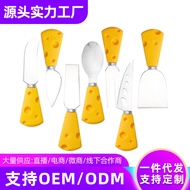 M-6/ Customized Cheese Knife, Fork and Spoon Suit Stainless Steel Cheese Jam Knife Creative Children Butter Knife Pizza