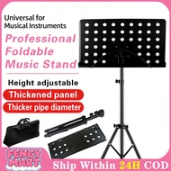 Music Sheet Stand Lyrics Stand Heavy Duty Music Accessories Adjustable Folding Music Stand FREE Bag