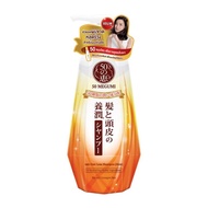 50 Megumi Anti-Hair Loss Shampoo (Moist) (Japan Product) ฟิฟตี้ เมกุมิ แชมพู สูตรลดผมขาดหลุดร่วง (มอยส์) 250 ml. (นำเข้าจากประเทศญี่ปุ่น)