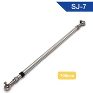 Winibo บาร์ผูกอเนกประสงค์สำหรับเครื่องยนต์ติดท้ายลำเรือคู่ SJ900mm และ SJ700mm