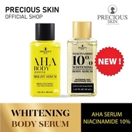 AHA Serum /AHa Body Booster Brightening SERUM