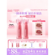 Colorkey Water Mist Lip Dew20260910